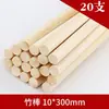 Palitos Redondos de Madera, Palitos de Helado, Materiales para Maquetas Hechas a Mano DIY, Palitos Redondos de Colores, Palitos de Helado de Madera Maciza, Palitos Pequeños de Madera