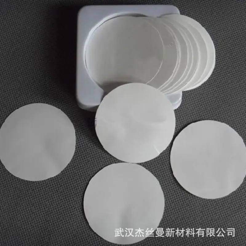 精密过滤纸