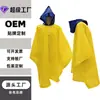 Modelo Transfronteiriço 15Spvc Poncho Embossado, Impermeável, Capa de Chuva Peça Única Multifuncional para Caminhada ao Ar Livre, Processamento Personalizado