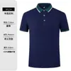 Camisa Polo Camiseta de Camarero para Tienda de Té con Leche Camisa Publicitaria Personalizada Ropa de Trabajo de Verano Ropa de Trabajo para Catering Manga Corta Estampado