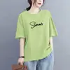Camiseta de Manga Corta Talla Grande para Mujeres de Mediana Edad y Mayores, Nuevo Estilo Verano 2026, Hombro Normal, Corte Holgado, Favorecedora para Mujeres de Tallas Grandes, Top que Oculta Imperfecciones