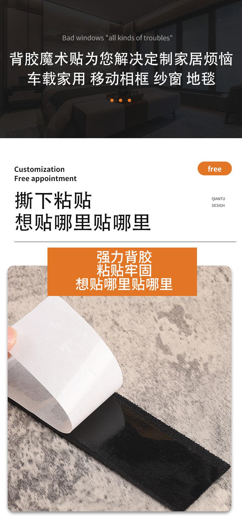 详情_05.jpg