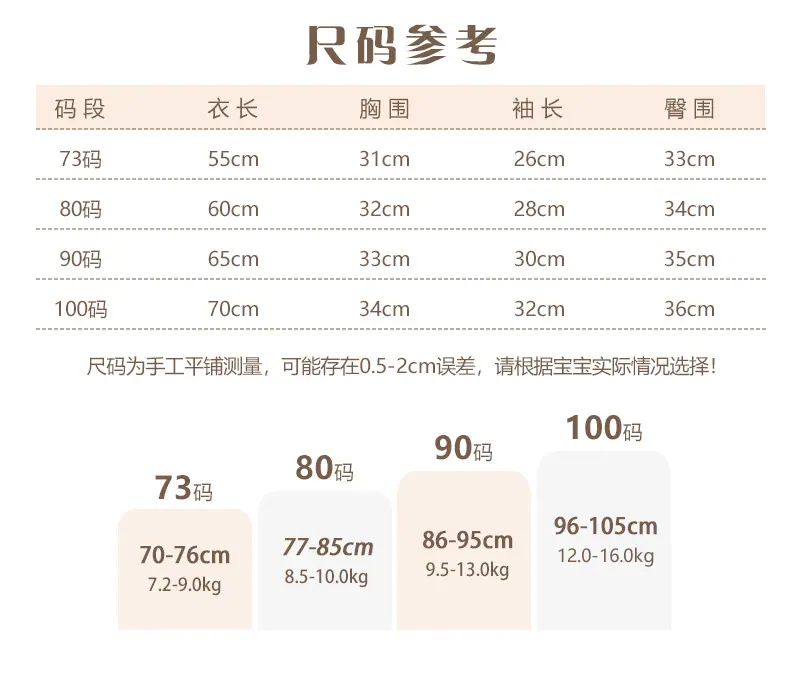 紫荆 (9).jpg
