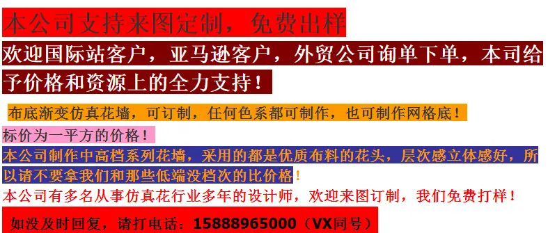 第一屏