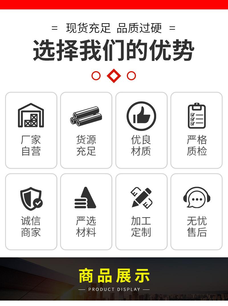 详情页_02.jpg
