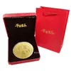 Pastel de Oro Shuibei 50mg Oro Puro 999 Pastel de Oro Fortuna de la Princesa Pastel de Oro Paz y Alegría Juego de Caja de Regalo