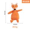 Brinquedos de Pelúcia Mais Populares da Amazon em Formato de Animais Fofos, Brinquedos para Cachorros para Entretenimento Próprio e Alívio do Tédio