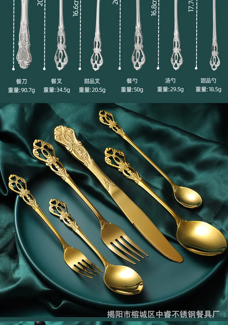 宫廷风详情_15.jpg