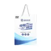 Bolso de mano publicitario corporativo diseño personalizado de impresión a color grueso logo imprimible bolsa de papel kraft para oficina