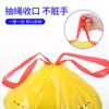 Bolsa de Basura Médica con Cordón Jiebeida Amarilla Engrosada Bolsa de Basura Médica Cuerda Bolsa para Desechos de Heridas