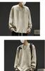 Suéter de cuello redondo estilo Maillard 2023, camisa de fondo abrigada de talla grande, suéter de marca de moda, otoño e invierno, cuello redondo, informal, suelto