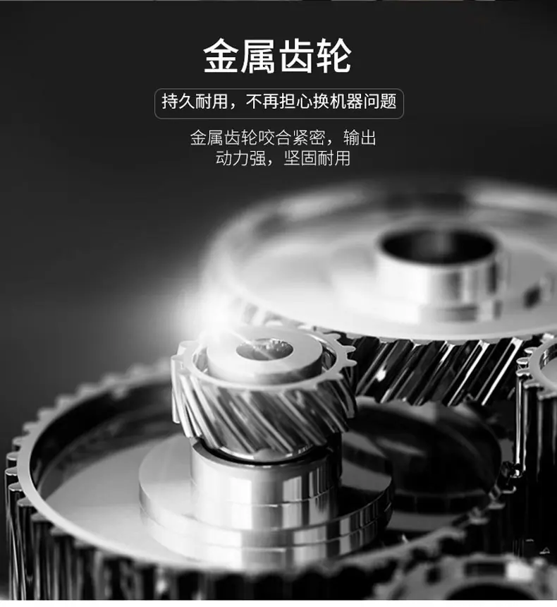 详情-11