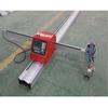Máquina de corte CNC de potencia de plasma, fábrica de maquinaria, equipo de blanking para perfiles de acero y placas de acero, máquina de corte a gas para taburetes