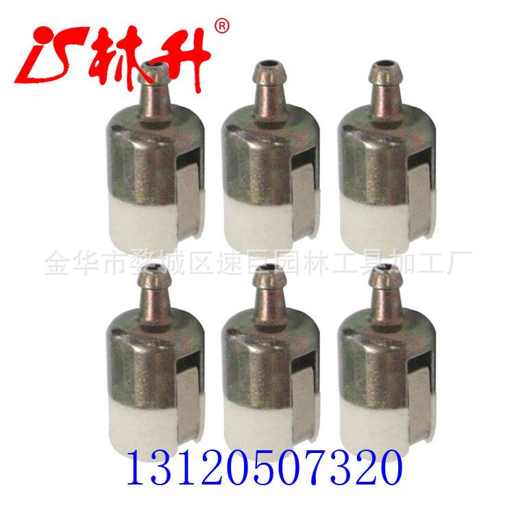 Hipa 125-527 Fuel Filter 13120