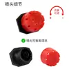 Fábrica de ocho orificios Caperucita Roja gotero micro boquilla gotero de flujo ajustable dispositivo de riego automático equipo de riego por goteo riego