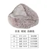 Canis Atacado para Todas as Estações, Ninhos de Gato Formato Tarte de Ovo, Ninhos Pequenos e Grandes para Cães e Gatos, Tapetes para Gatos e Cães, Suprimentos para Animais de Estimação Transfronteiriços