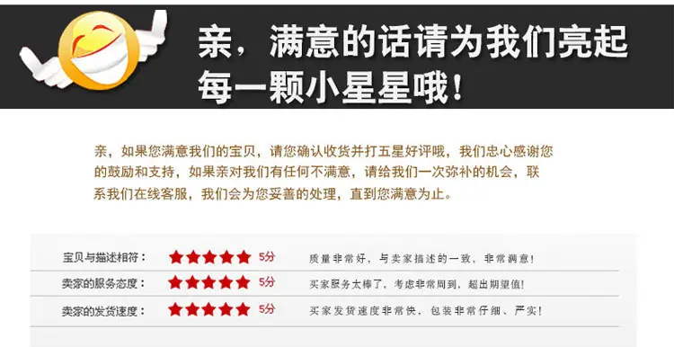 详情页_10.jpg