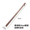Madera de Nogal Negro Sin Agacharse Calzador Mango Largo Hogar Madera Maciza Mujeres Embarazadas Artefacto para Ponerse los Zapatos Calzador Largo de Madera