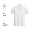 Tienda de Teléfonos Móviles Ropa de Trabajo Playeras Polo Personalizadas de Manga Corta Transpirables para Hombres y Mujeres Ropa de Taller Camisetas Talla Grande Ropa de Trabajo con Logo
