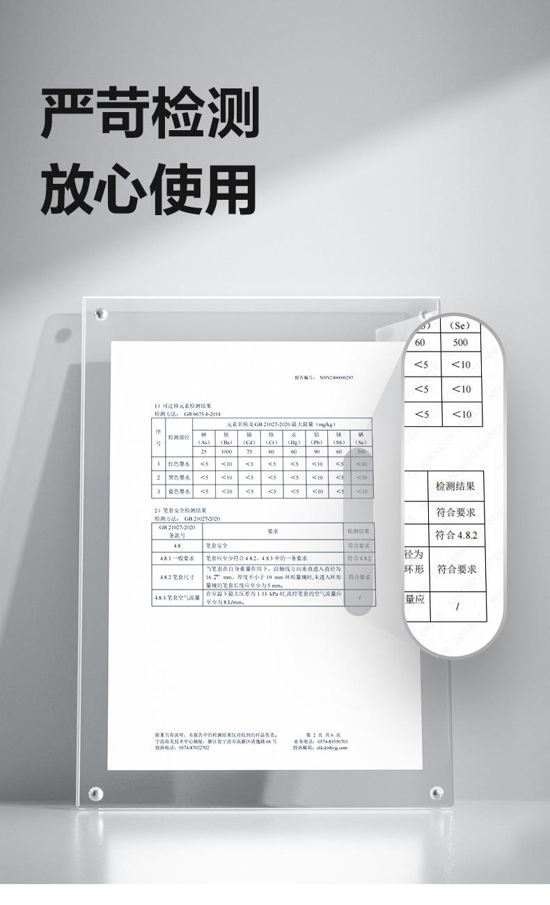 未标题-1_09.jpg