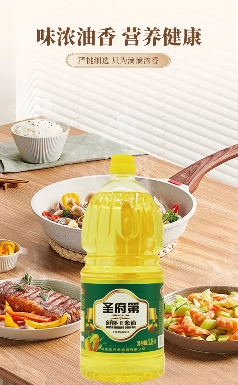 1点8L玉米请情_09