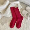 Calcetines de Lana para Mujer, Calcetines Holgados de Color Sólido, Calcetines Largos de Cachemira, Calcetines de Nieve, Calcetines de Lana Suave de Media Pantorrilla Cálidos de Doble Aguja para Mujer
