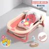 Nueva Tina de Baño para Bebés con Sensor de Temperatura, Cubeta de Baño Grande Plegable para que los Bebés se Sienten y Se Recuesten, Adecuada para Uso en Casa para Recién Nacidos y Niños