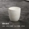 Tazas de Té para Restaurante, Vajilla para Hotel, Vasos de Cerámica Resistentes al Calor para Agua, Copas de Vino, Vasos Blancos Puros para Agua, Tazas de Té Engrosadas para Casas de Té