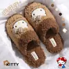 Pantuflas de algodón para mujer estilo gatito modelo 2026 nueva temporada otoño e invierno para interior del hogar cálidas con felpa extra silenciosas de algodón felpa para mujer
