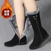 Moda Nueva Primavera/Verano 2026 Talla Grande Casual Forrados de Felpa Cálidos Botas Largas Tacón Bajo Cómodos Zapatos de Algodón Transfronterizo