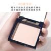 Polvo de maquillaje Pastel Mate Niebla Superficie Ligero Natural No Fácil de Quitar Maquillaje Duradero Control de Aceite Corrector Impermeable A Prueba de Sudor Seco y Húmedo Uso Dual