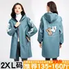 Bata Cálida de Terciopelo Peludo, Chaqueta de Trabajo Anti-Manchas, Delantal de Cocina Estampado, Ropa de Trabajo, Bata de Catering para Mujeres