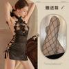 Lingerie Sexy Cheongsam Tentação Apaixonada Recorte Tira Fenda Alta Conjunto Uniforme Sem Tirar