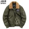 Jaqueta Masculina de Inverno Jeep Spirit 2022 Casual Quente Forrada com Lã Algodão Outerwear Gola Alta 7033A Algodão