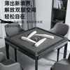 Mesa Eléctrica de Mahjong, Máquina de Mahjong con Alas Giratorias, No Necesita Empujar las Fichas, Bajo Ruido, Antiatascamiento, Totalmente Automática para Uso Doméstico