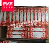 Agente de Jiangsu FAG Alemanha rolamento de esferas de rótula 2208-TVH 2207-2rs-TVH e outros em estoque