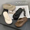 Chanclas de Verano para Mujer para Exteriores con Suelas Gruesas, que Aumentan la Altura, Modelo Nuevo 2026, Antideslizantes, Suela Suave, Sandalias de Playa, para Bañarse, Comodidad al Caminar