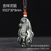 Jade Hetian de Xinjiang Zafiro Material Fino Colgante de Paz Jade Brillante Mate Colgante de Guanyin Buda Joyería