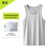 Nuevo chaleco deportivo sin mangas de seda de hielo modal para hombre de 80 piezas, ideal para salir a casa, pijama disponible para un peinado rápido.