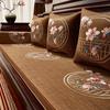 [Seleccionar Modelo] Sofá de Madera Maciza Personalizado Funda de Sofá Bordada Cojín de Sofá de Palo de Rosa Almohadilla de Esponja Látex Almohada
