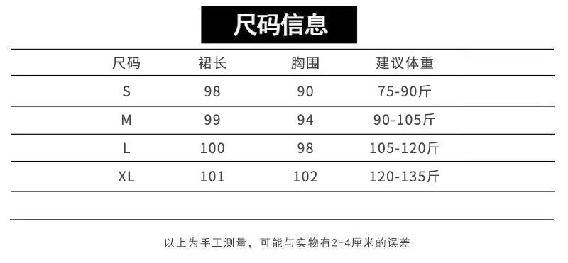 358abc29-08f9-41f7-a0bd-2b4b7ed1285e.jpe