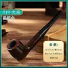 Pipa de Ébano Estilo Mixto Mango Curvo Recto Flauta de 9 mm Flauta de 3 mm Accesorios para Boquillas de Cigarrillo para Hombre