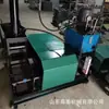 Dobradeira de Tubos para tubos grandes e espessos máquina de rolo elétrica horizontal máquina de rolo de arco de tubo com elevação hidráulica