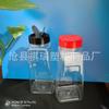 Procesamiento y Personalización de Botellas de Empaque de 500g, Botellas para Condimentos, Botellas de Plástico PET, Frascos de Plástico, Contenedores Sellados, Contenedores de Boca Ancha