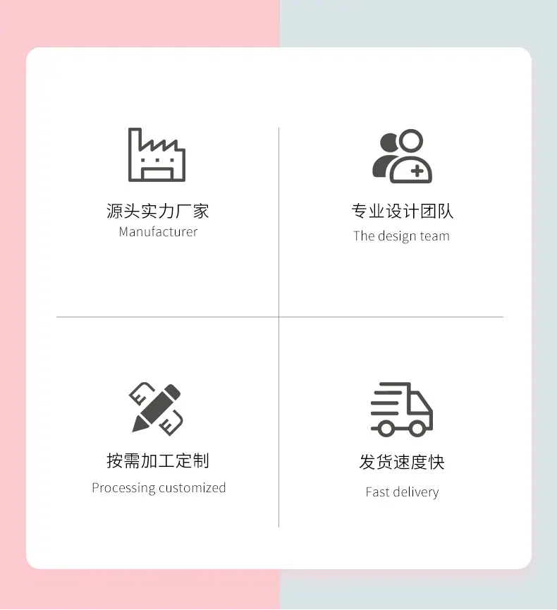 指甲锉详情页1 (3)