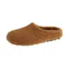 Pantuflas cerradas de leopardo con suela gruesa de felpa para mujer, nuevo modelo versátil para otoño e invierno 2026, pantuflas peludas de slip-on para exteriores para mujer