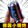 Popular mini rasuradora portátil Alemana pistola de acero pequeña rasuradora eléctrica recargable para coche cuchillo para barba se puede enviar por cuenta de otro