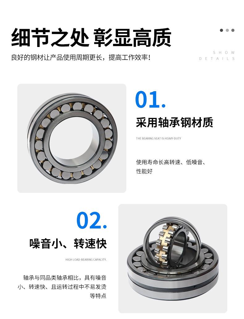 详情_06.jpg