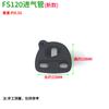 Tubería de Combustible Fs120/55/85 Tubería de Gasolina Codo de Admisión Nuevo Filtro de Combustible Accesorios para Cortacésped Narita