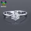 Anillo de Moissanita Clásico de Seis Garras de Venta Caliente del Fabricante al Por Mayor 0.5-3 Quilates Plata S925 Chapado en Oro Anillo de Boda